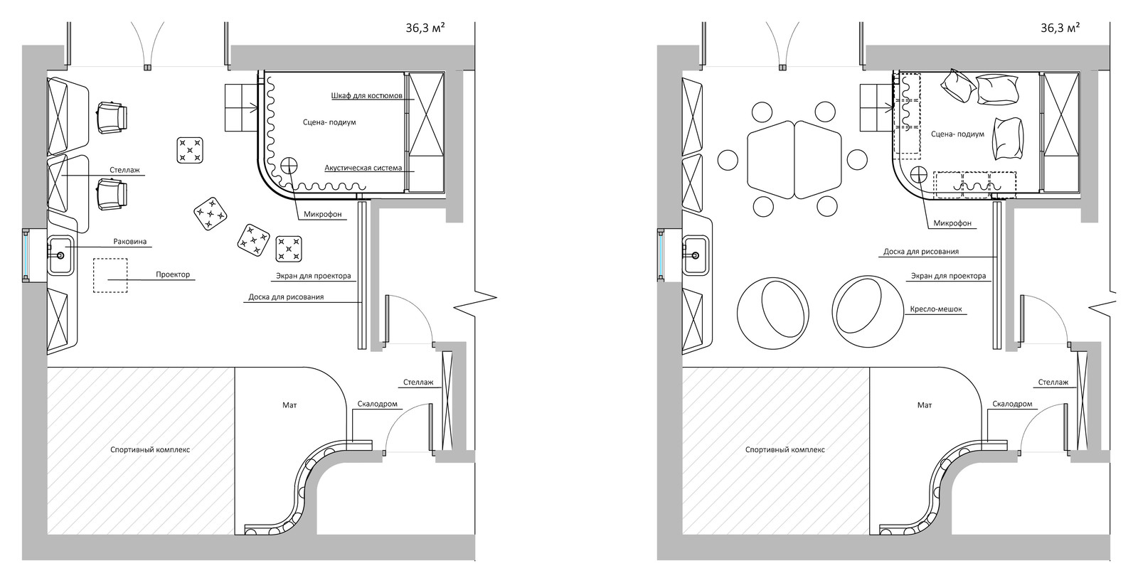 '' Как мы из гаража сделали детскую комнату ’’