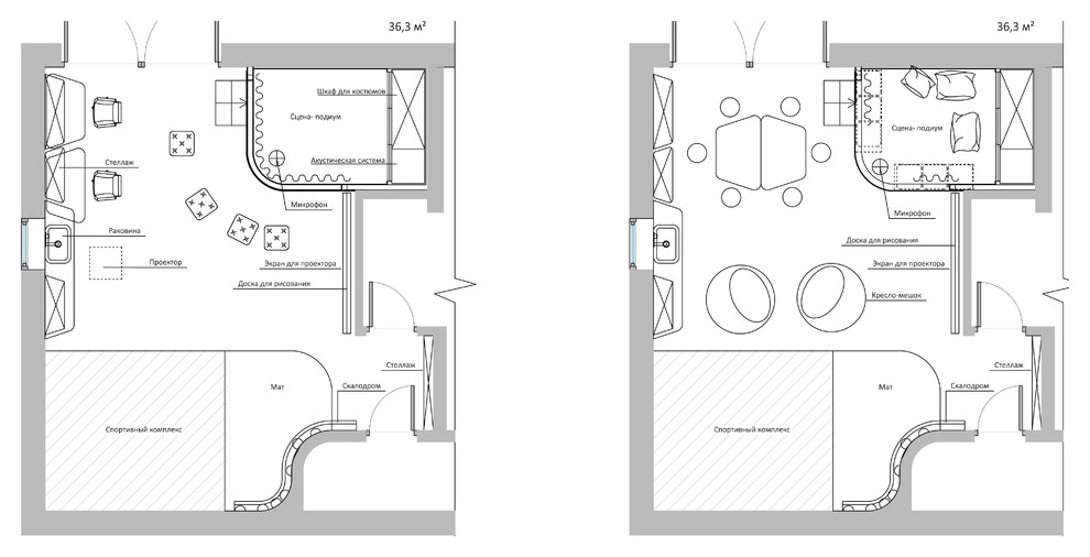 '' Как мы из гаража сделали детскую комнату ’’