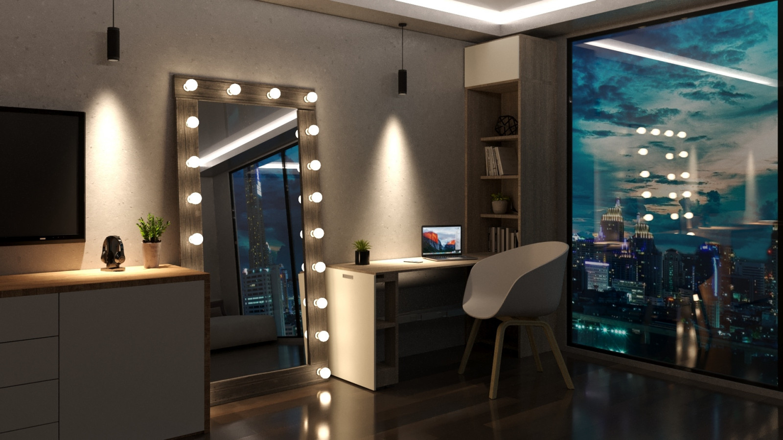 Рабочее место