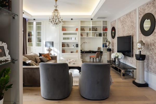 Дом трилогия