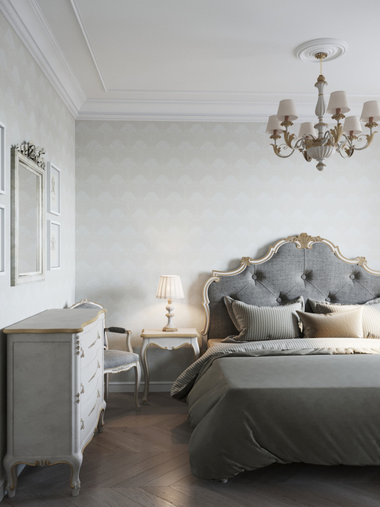 Квартира холостяка