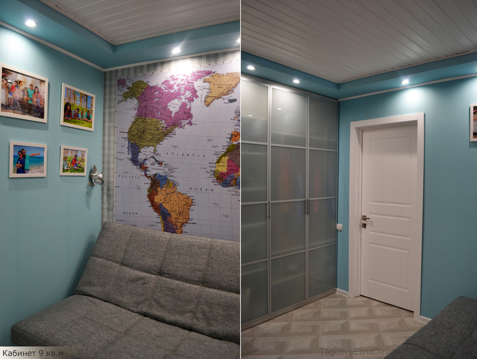 Интерьер кабинета