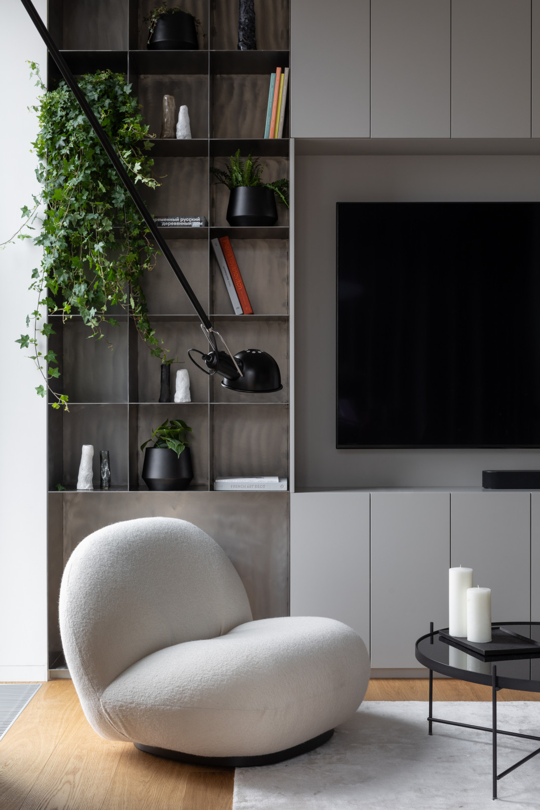 Apartamento Familiar