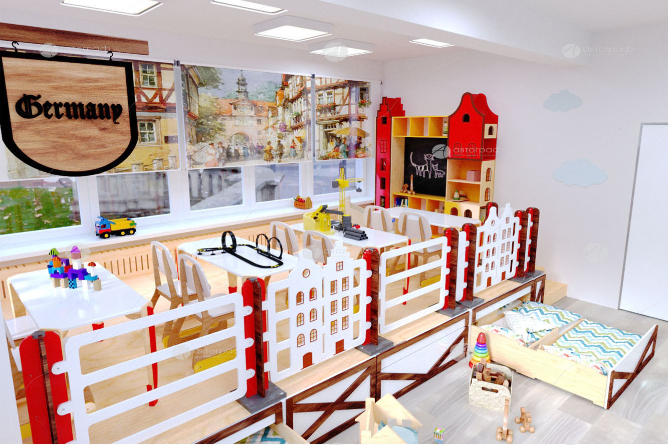 Дизайн-проект для дет сада группы "Германия"