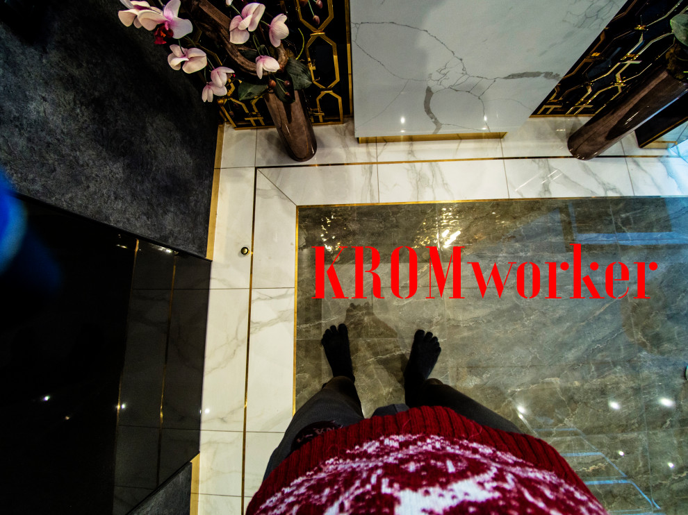 Спортивная