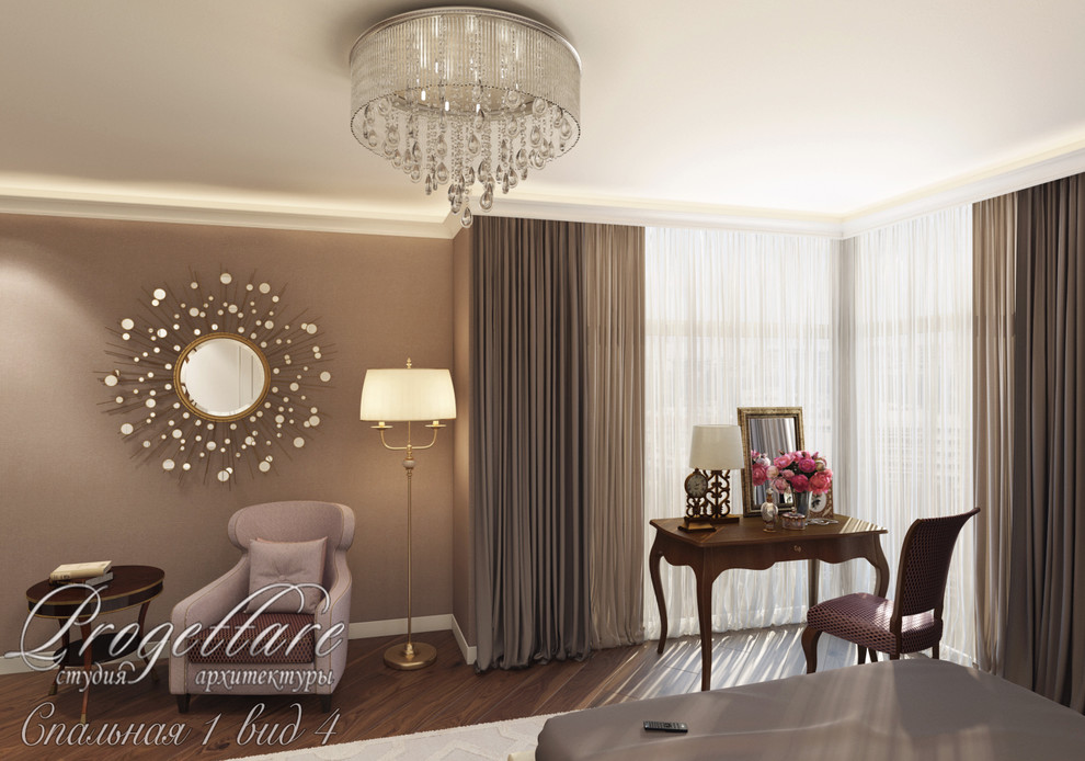 Квартира 135 м.кв. в Анапе