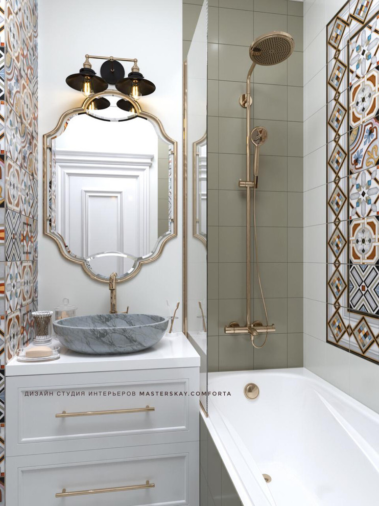 Смелая современная классика