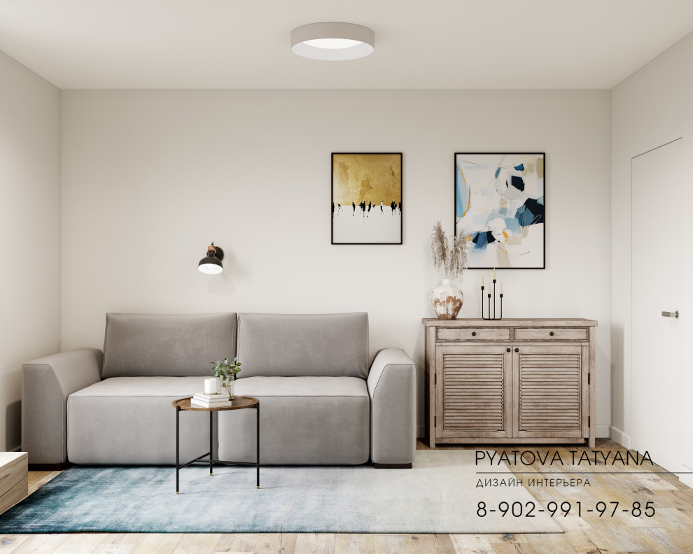 Дом-офис  для Ивана