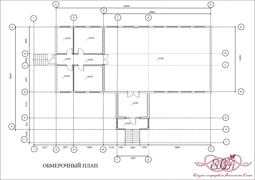 Общественное заведение - Траттория (средиземноморская кухня)