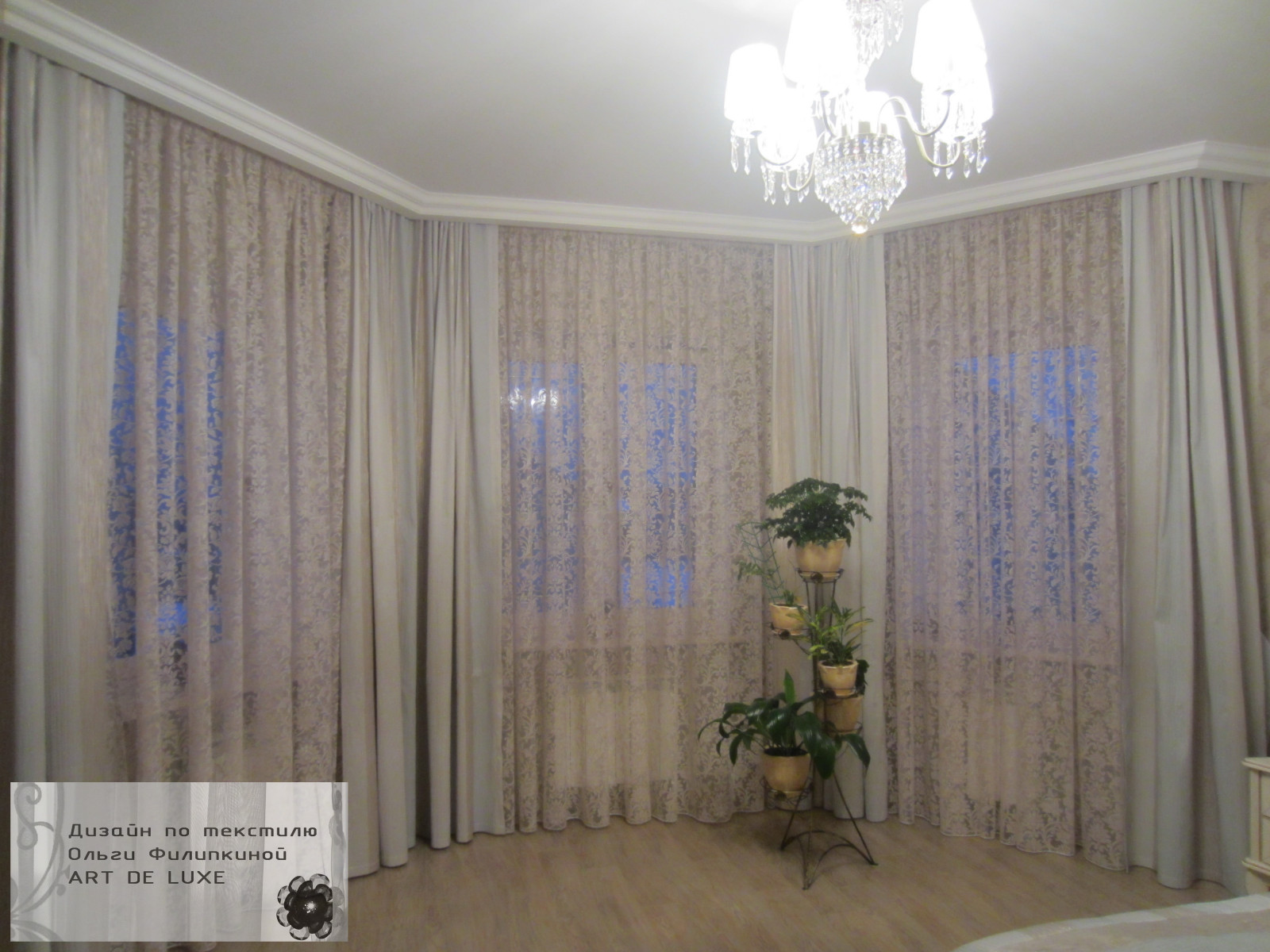 Спальня с мятной ноткой, портьеры, тюль, покрывало