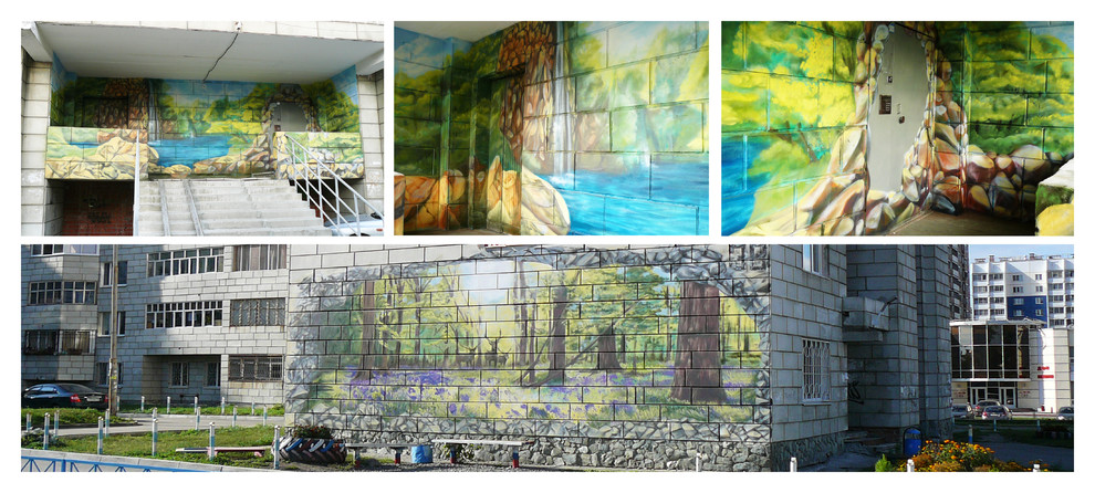 Exterior painting. Художественное оформление фасадов