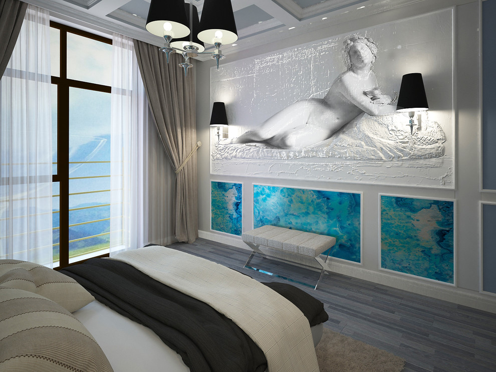 Изысканный фьюжн