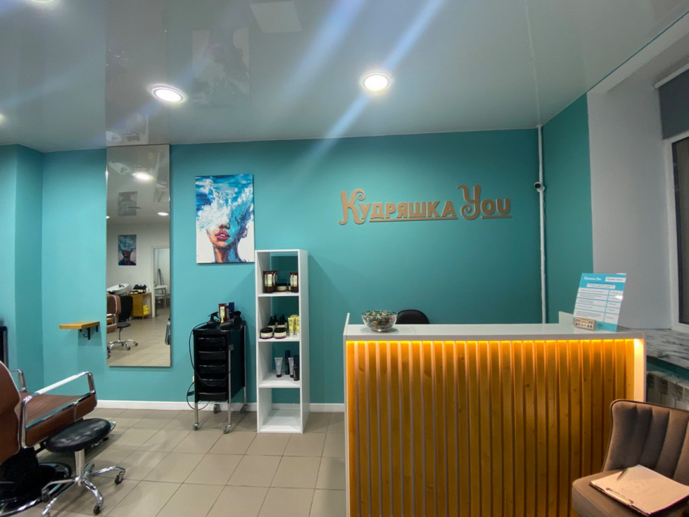 салон красоты в Москве