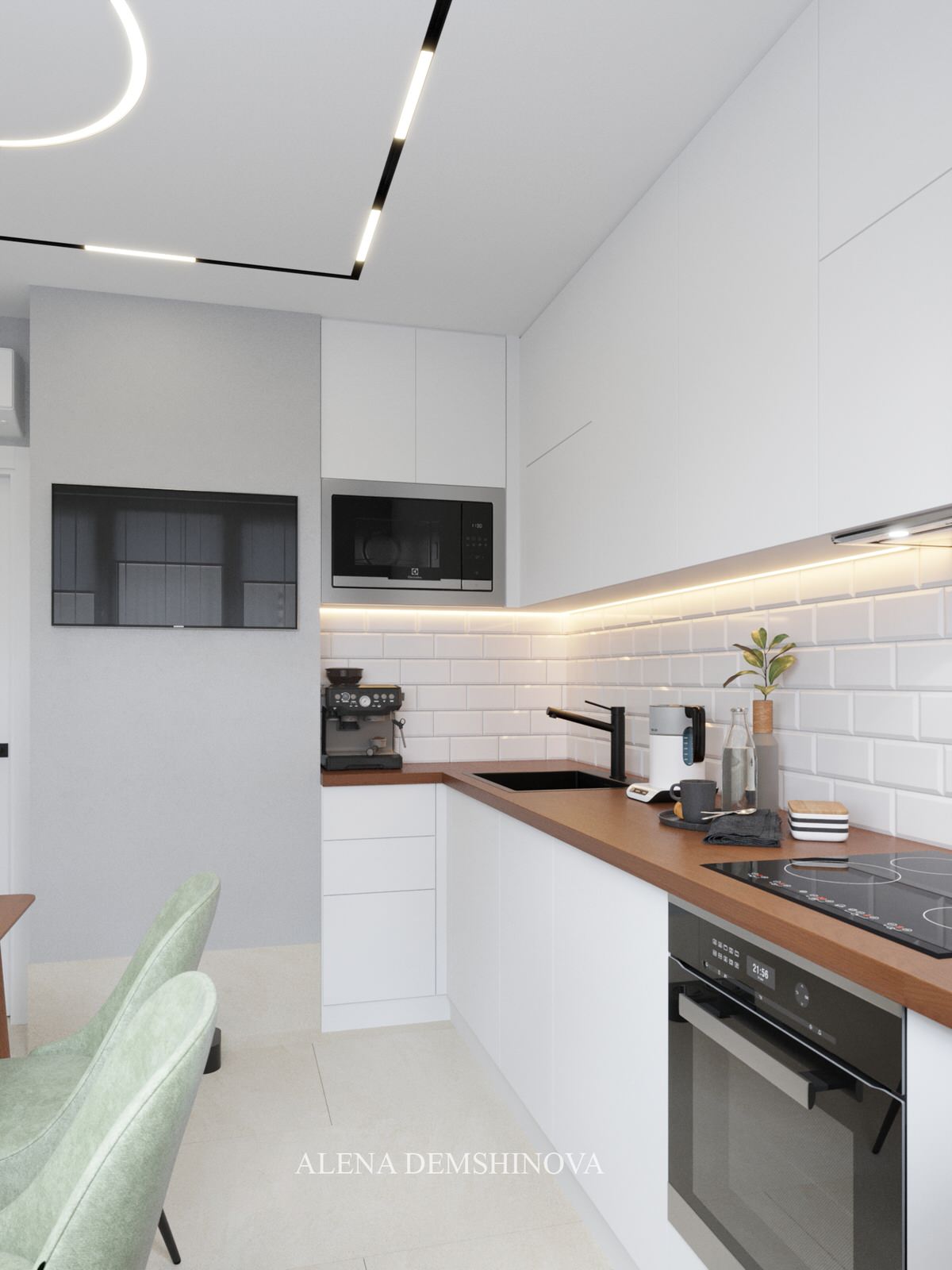 Оливковая нежность