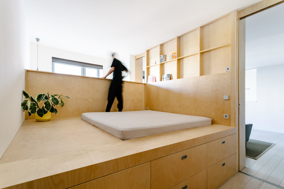 Квартира философов