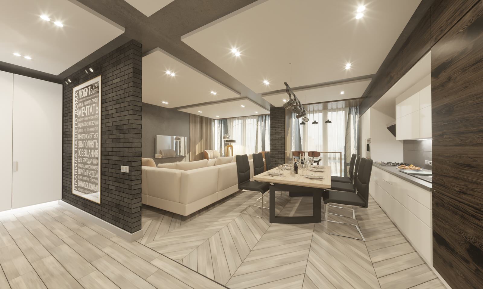 Квартира в нежных тонах