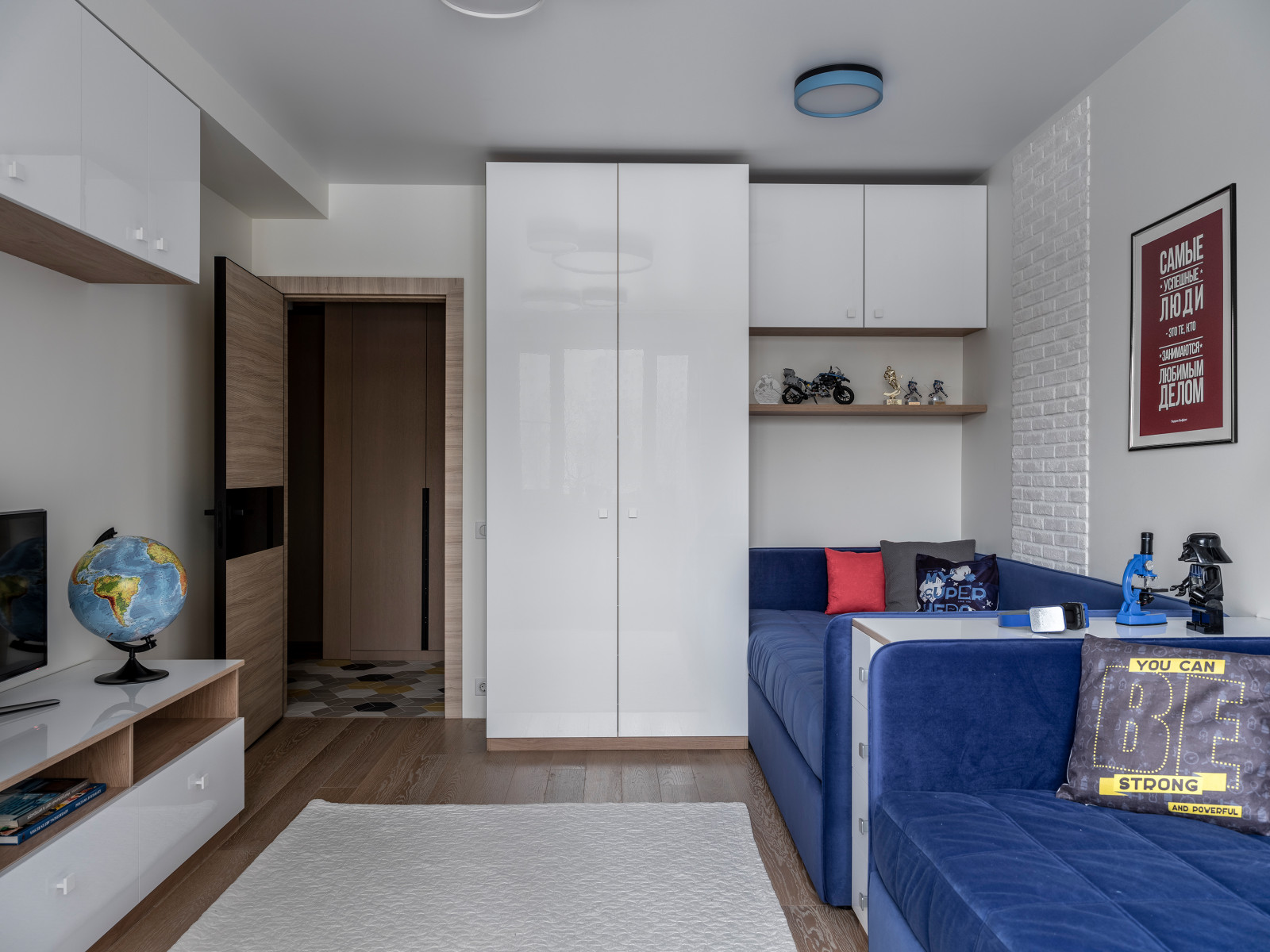 Настроение и цвет