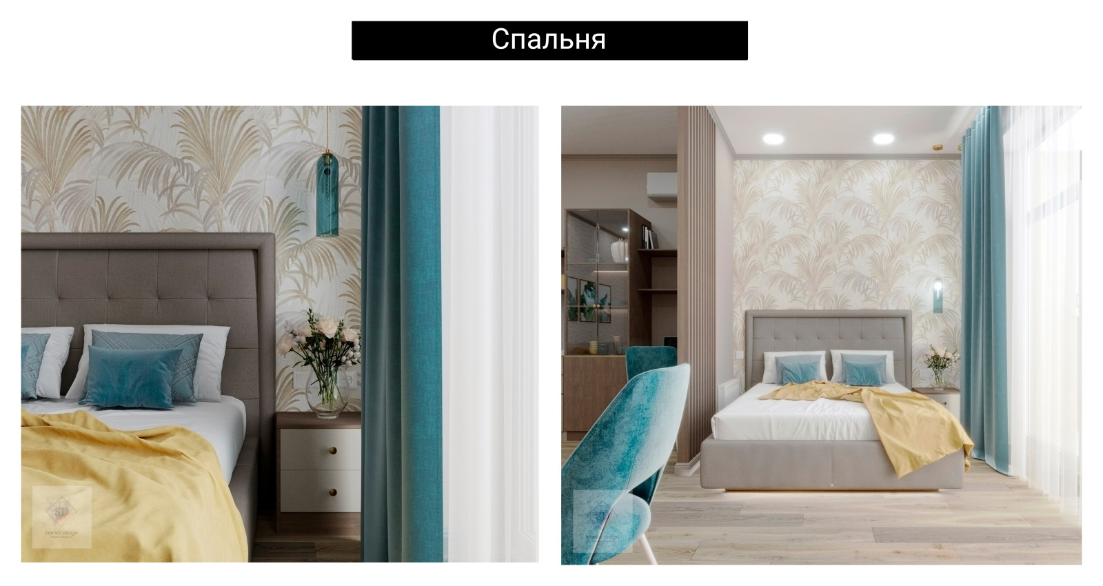 Апартаменты у моря