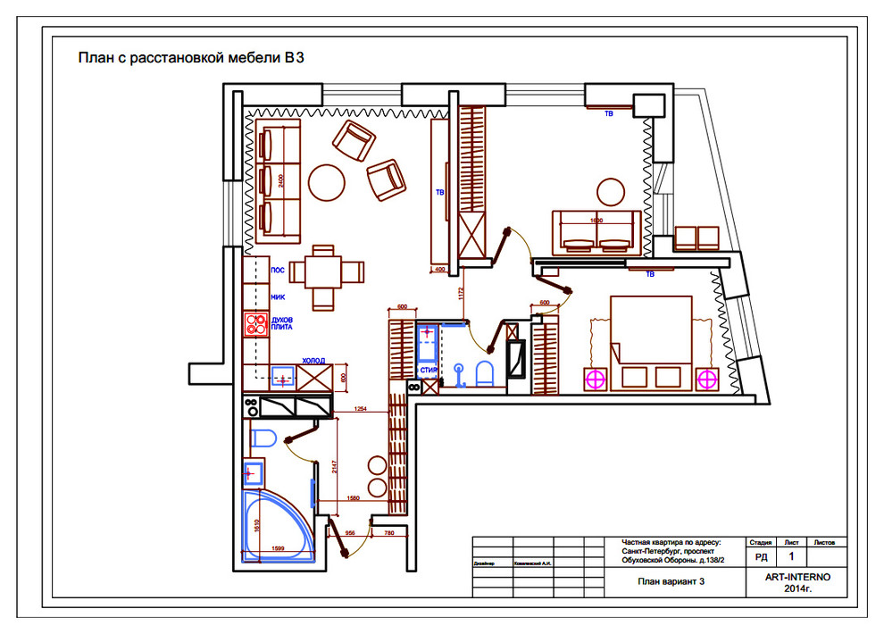 Дизайн квартиры на пр. Обуховской Обороны. ЖК Князь Ал. Невский