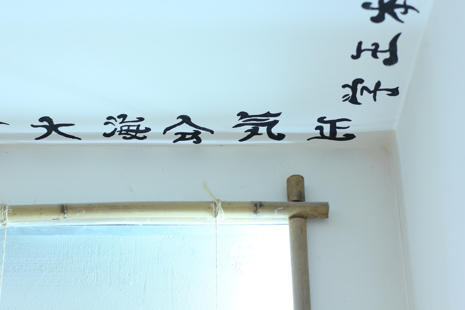 АРХИПЕЛАГ ЛЮБВИ