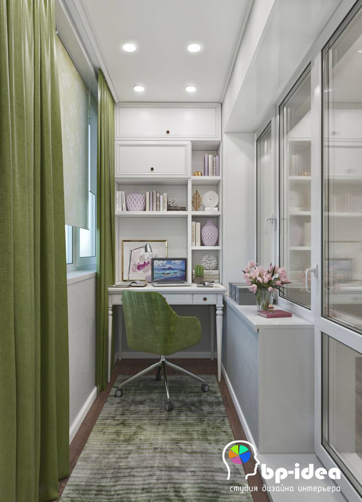 Женский взгляд