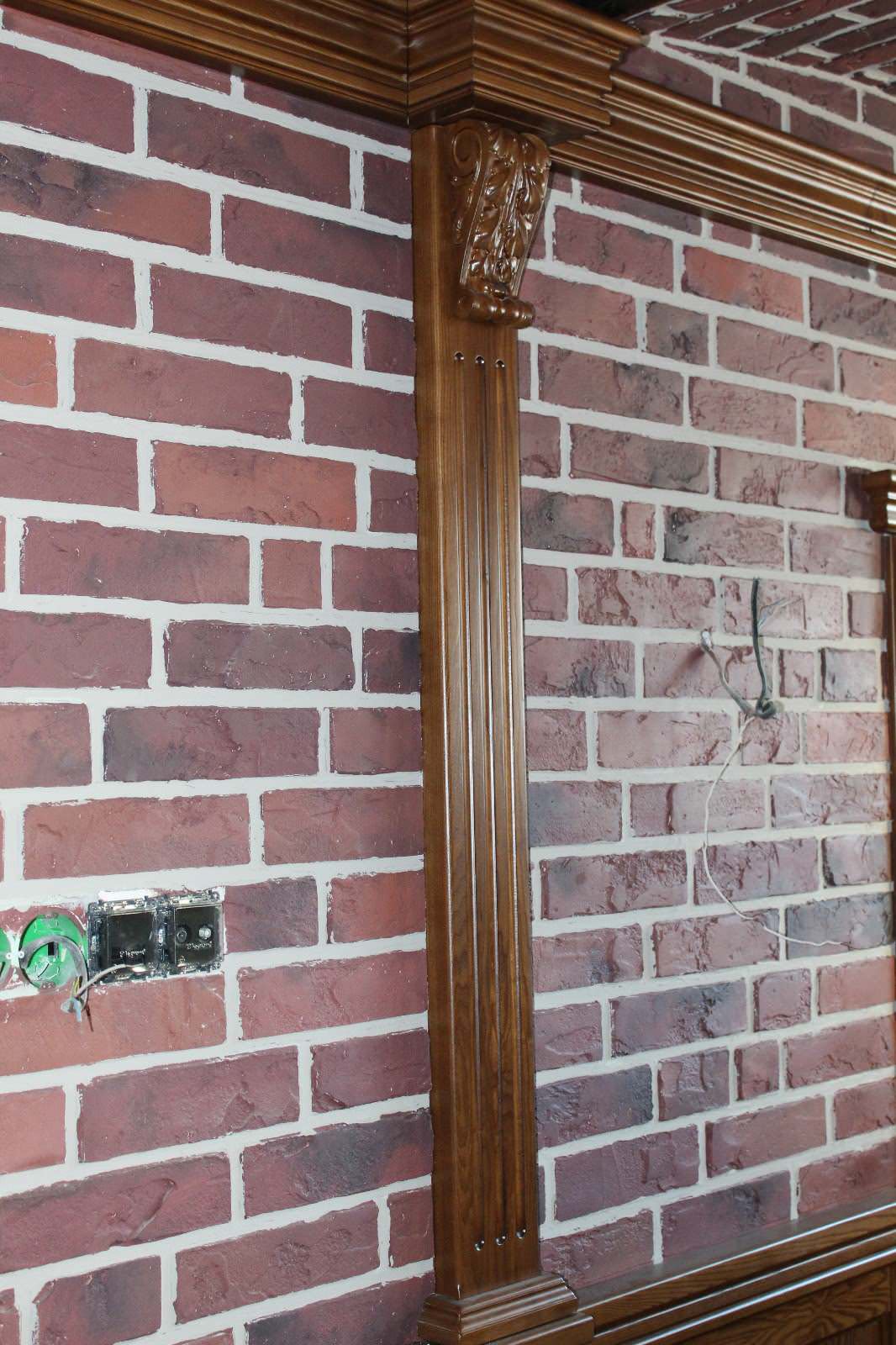 Зона отдыха