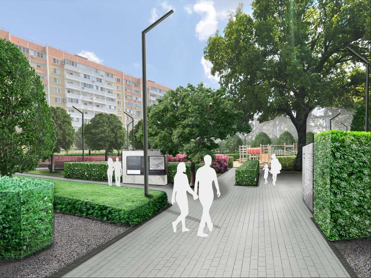 Дизайн-проект благоустройства территории парка РГО, пгт. Афипский