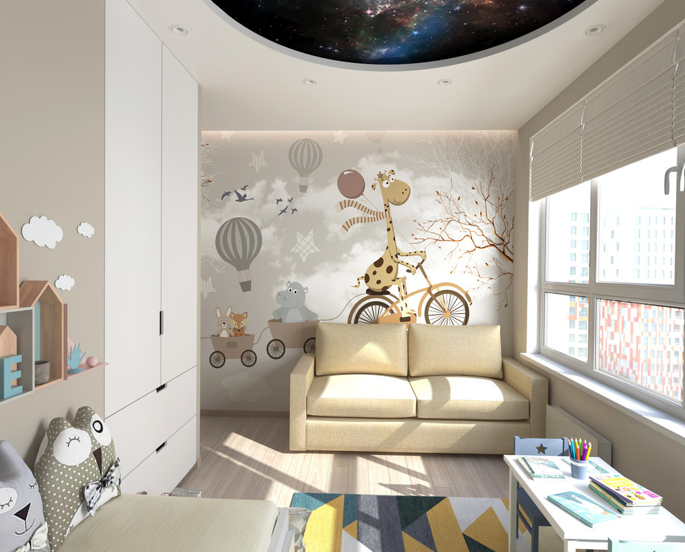 Квартира в современном стиле