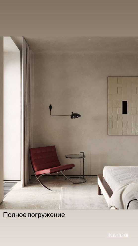 Квартира для семьи в ЖК Бродский