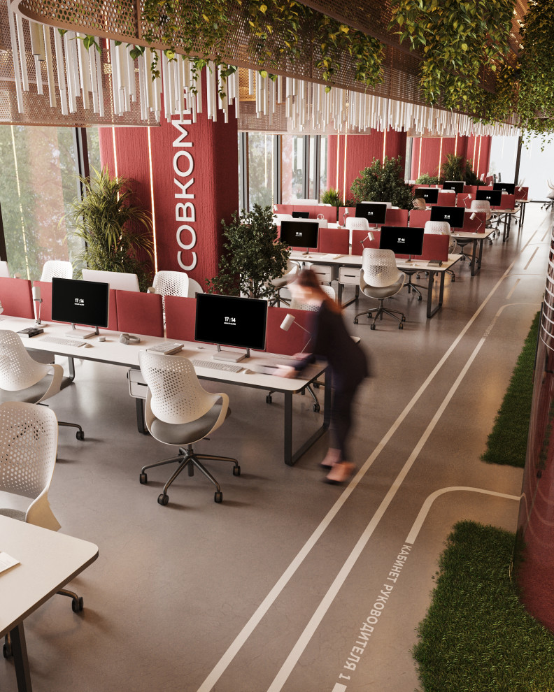 Штаб-квартира Совкомбанк