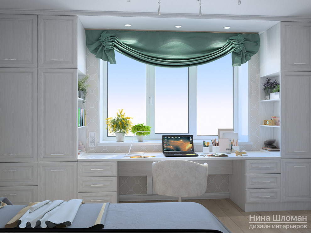 Кофейная квартира на 1-ой Красной звезды