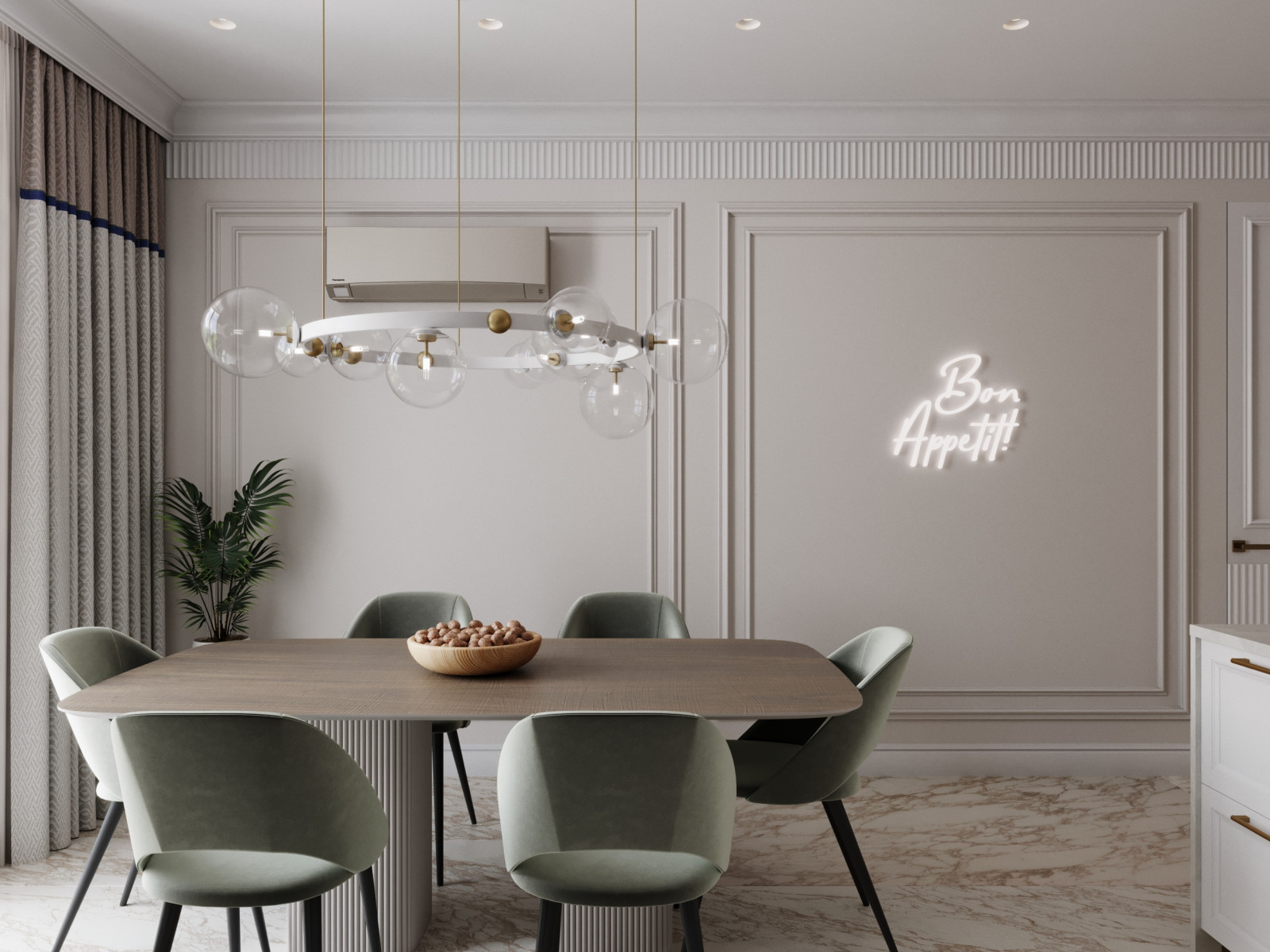 Идеальное преображение