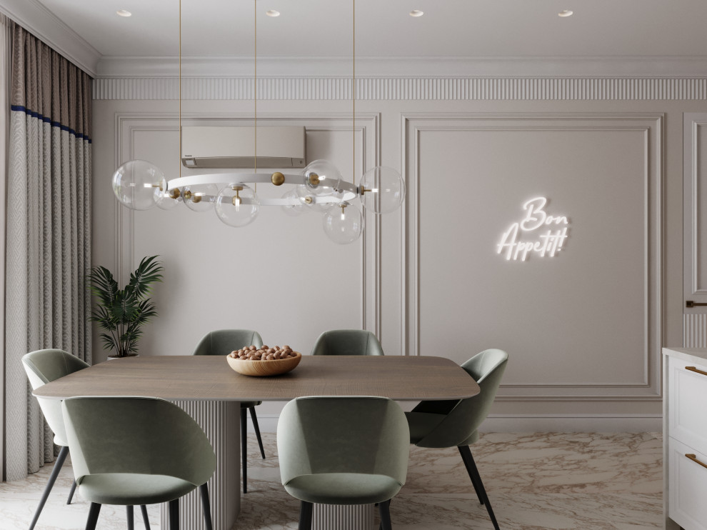 Идеальное преображение