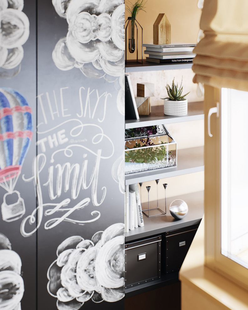 ЛУЧ СОЛНЦА | RAY OF THE SUN