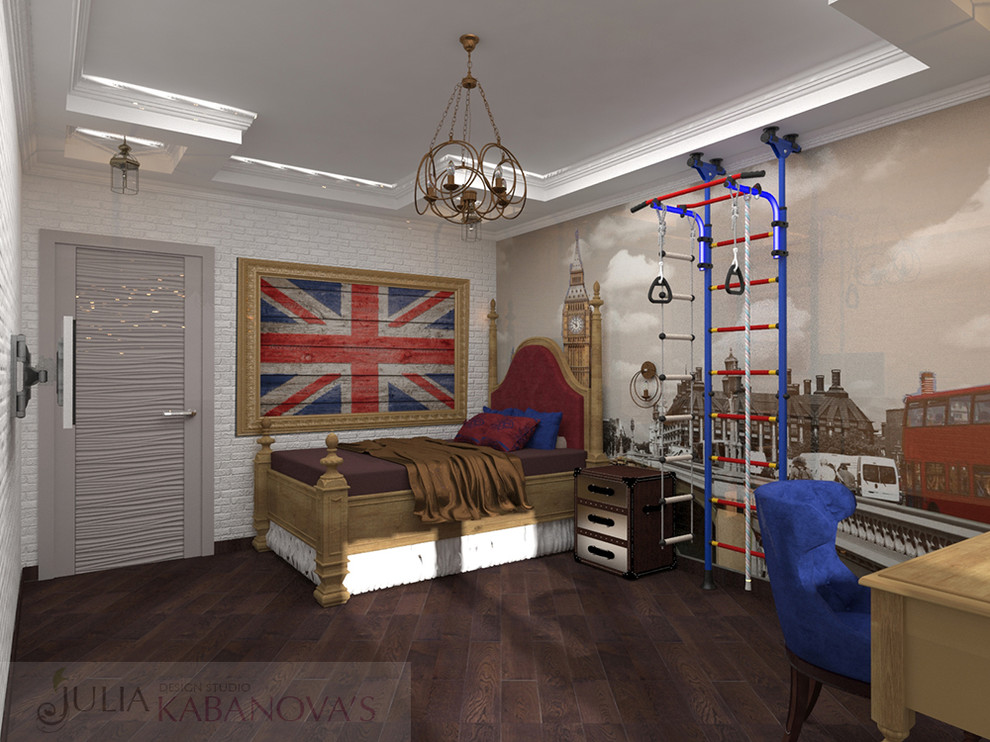 Дизайн проект квартиры в ЖК Дирижабль