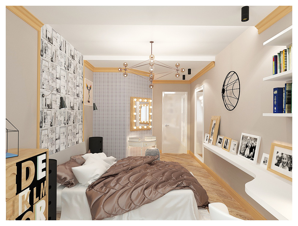 Тёплая и юная