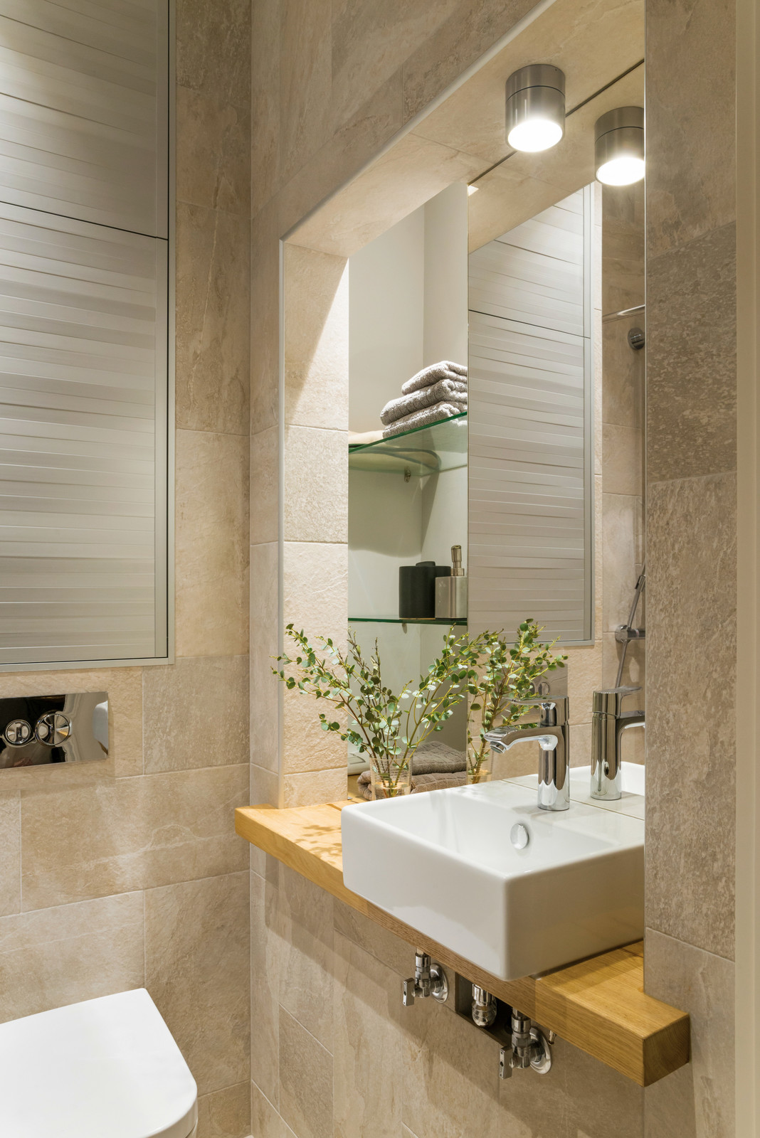 Традиции и современность