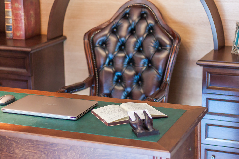 Современная классика