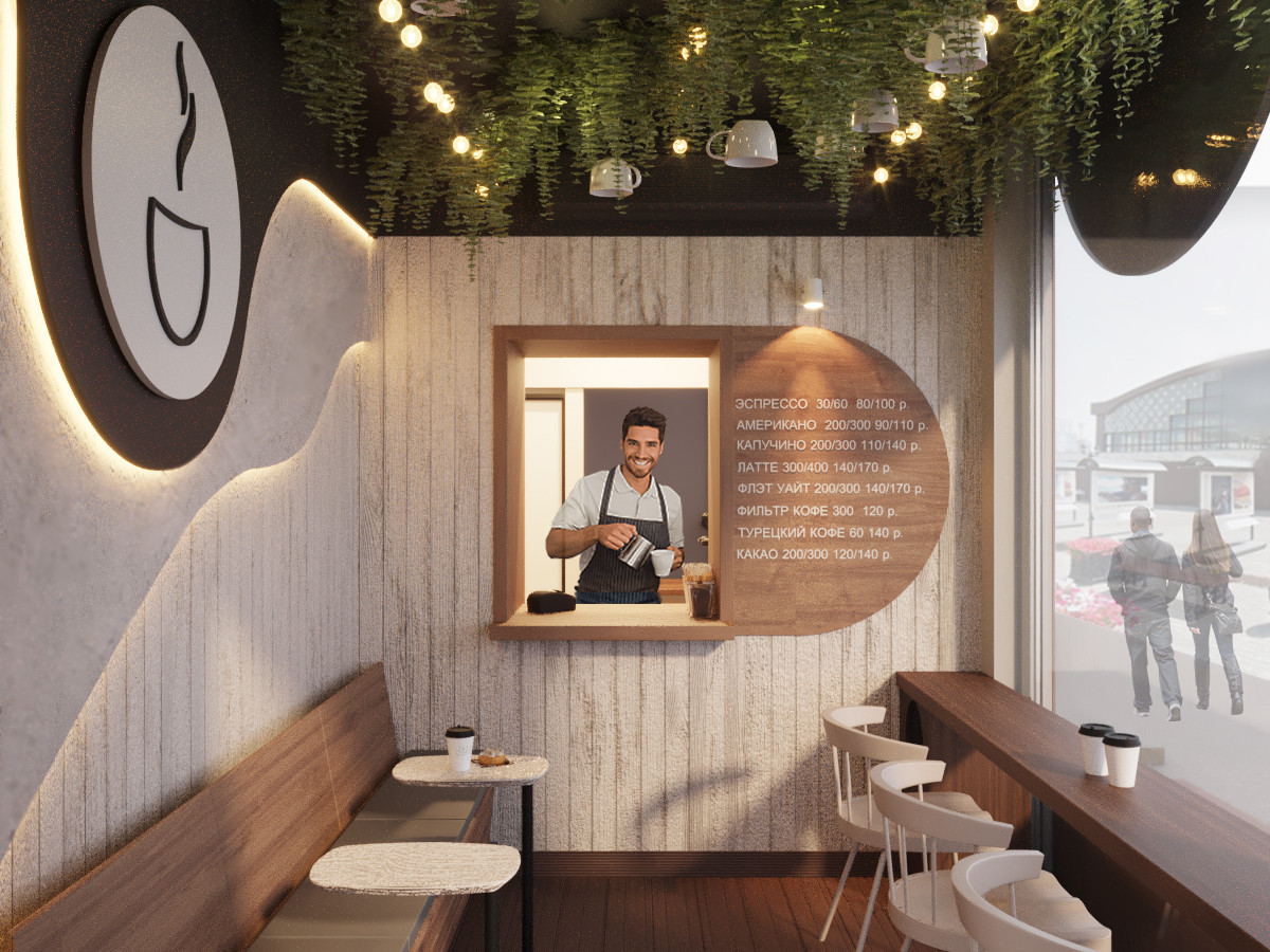 Дизайн кофейни