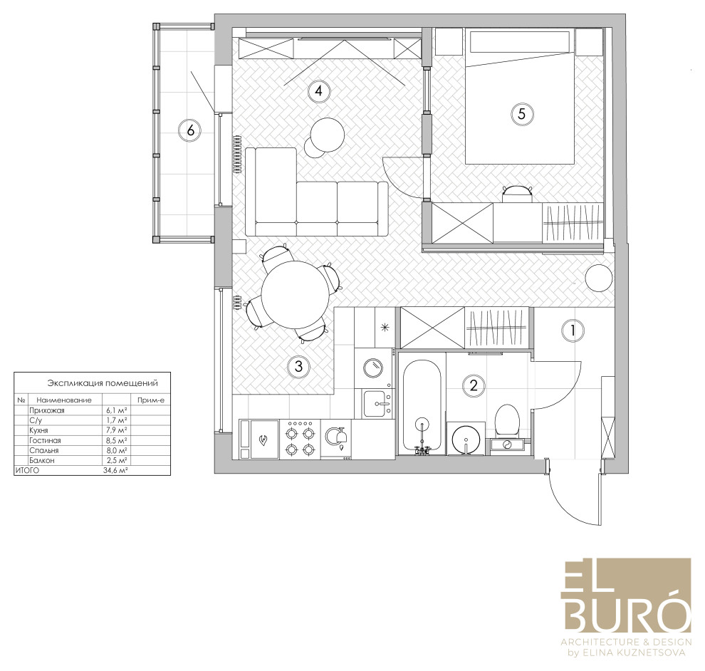 Однокомнатная квартира 38 м2 в Армавире, Краснодарский край