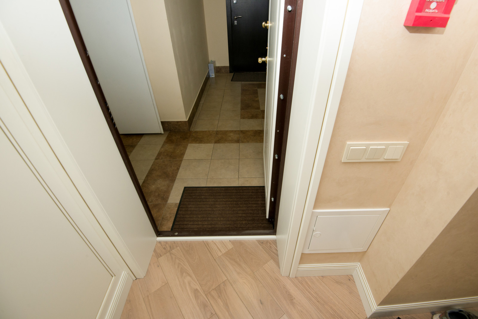 Квартира на улице Маршала Катукова.