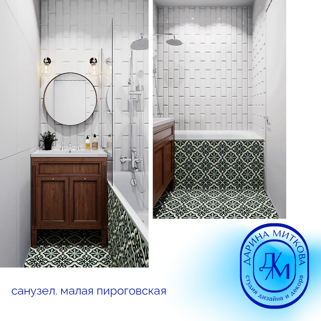 Проект улица Малая Пироговская