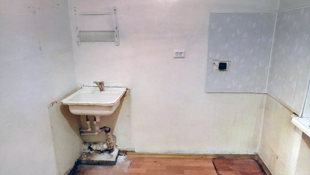 при покупки