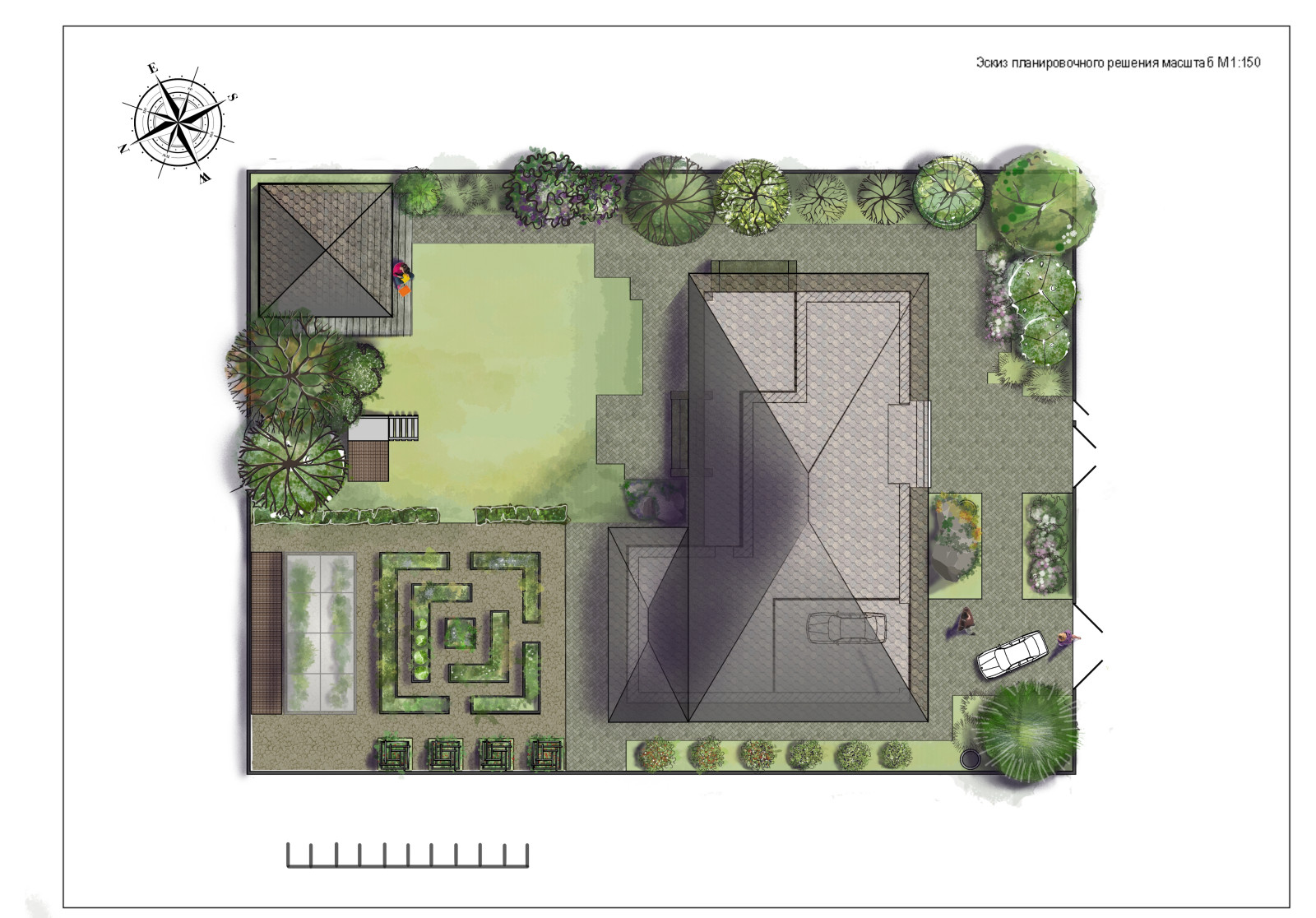 Проект благоустройства территории Сысерть 2021