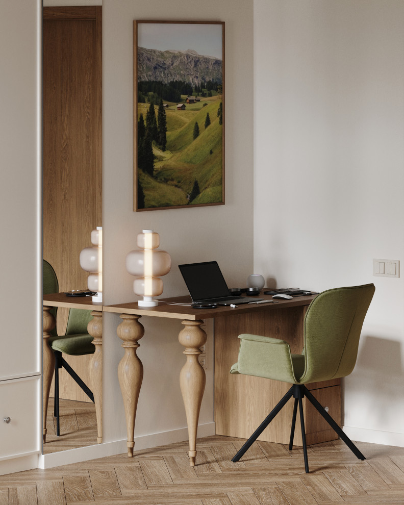 Скандинавский