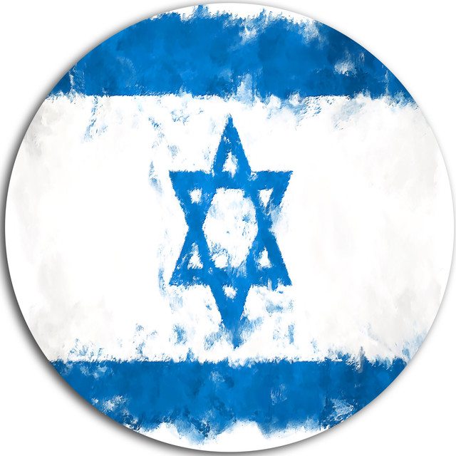 Israel Flag Illustration, Flag Painting Round Metal Wall ...