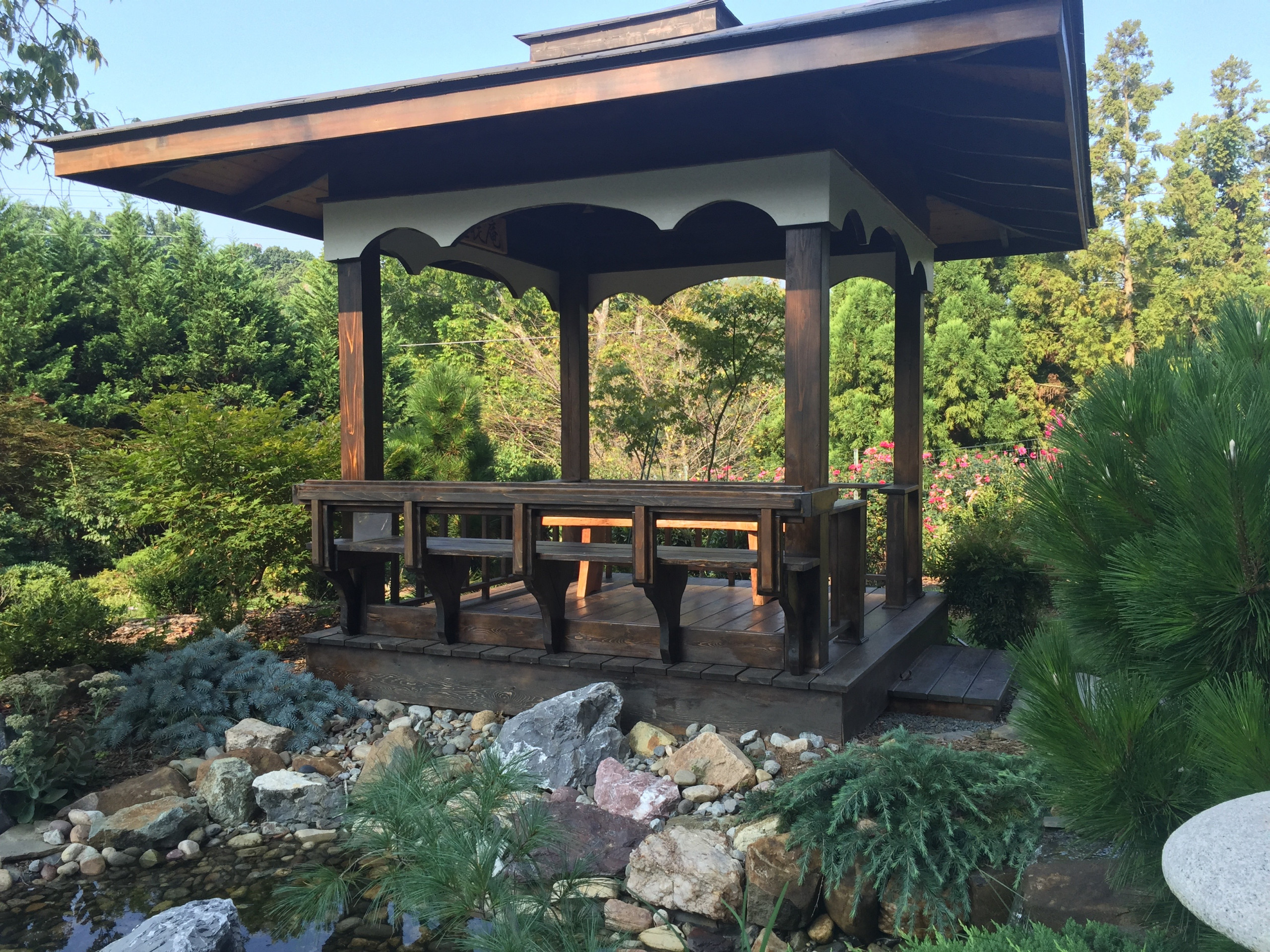 Tea House