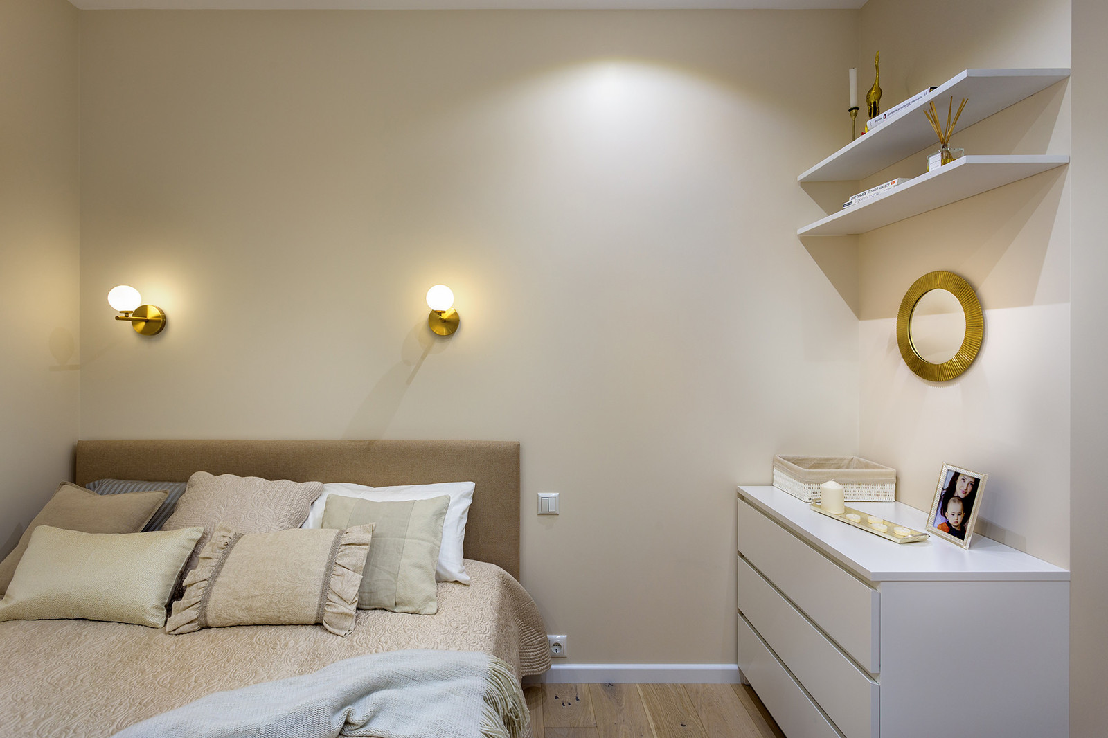 ЖК Пресненский вал 14