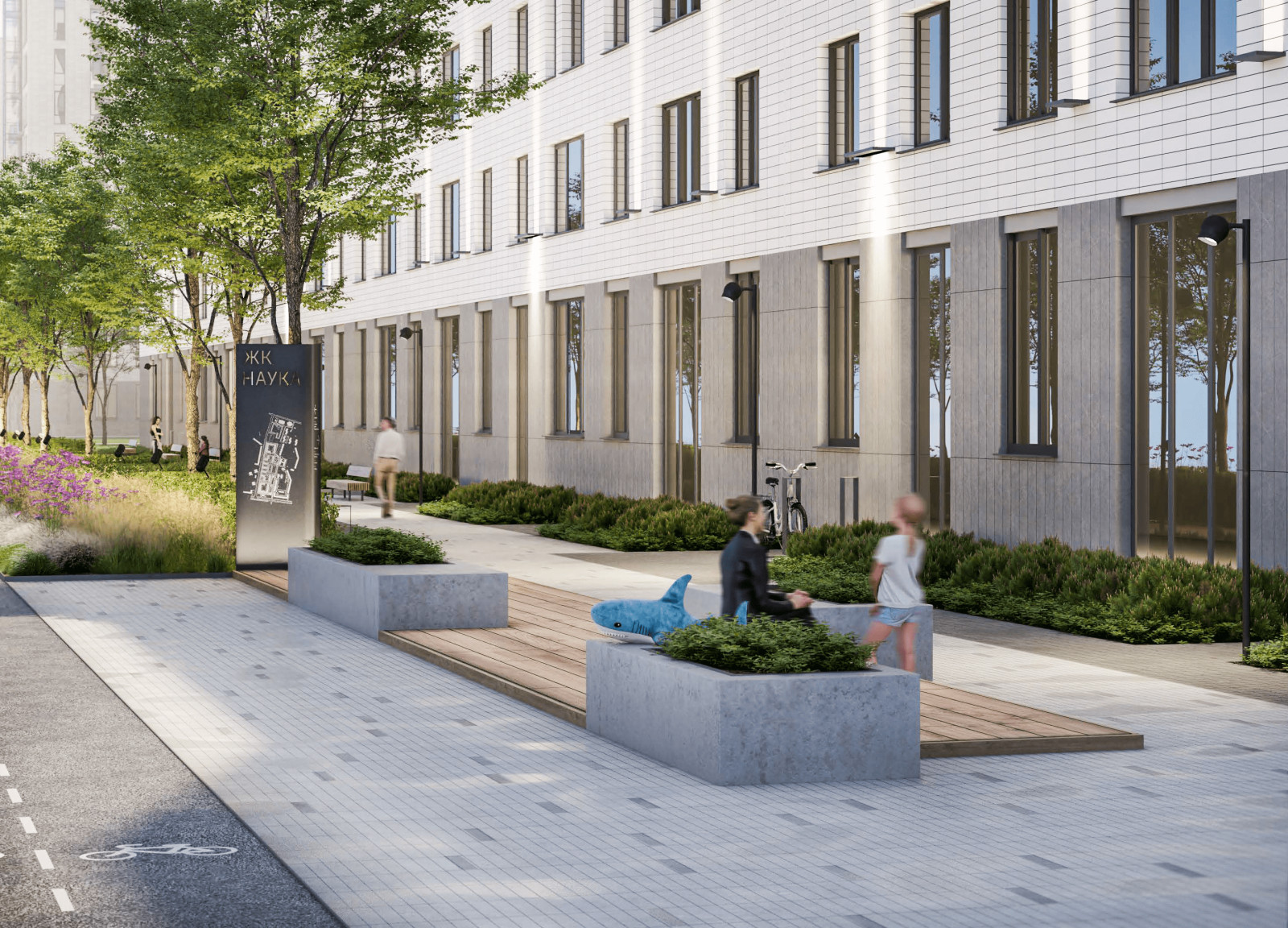 Фантастический лес (ЖК Наука)