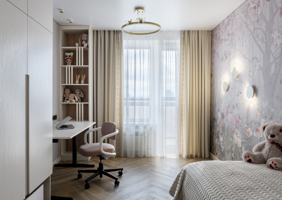 Мягкий лаундж